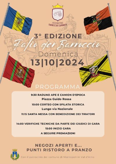 palio barrocciai